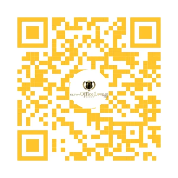 OLアロマ Office Love　空き時間を活かした働き方はもちろん、スポットでの勤務にも柔軟に対応しています！の求人LINE QRコード