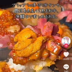 メンズエステ求人店舗：Aroma Belle｜博多・中洲・天神・福岡県のメンズエステ求人の店長写メ日記画像　たくさんのお問い合わせありがとうございます