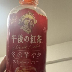 メンズエステ求人店舗：Aroma Belle｜博多・中洲・天神・福岡県のメンズエステ求人の店長写メ日記画像　まだまだ・・・