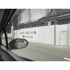 メンズエステ求人店舗：Aroma Belle｜博多・中洲・天神・福岡県のメンズエステ求人の店長写メ日記画像　私も、、、