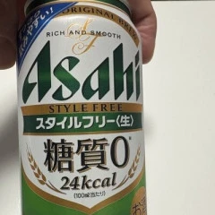 メンズエステ求人店舗：Aroma Belle｜博多・中洲・天神・福岡県のメンズエステ求人の店長写メ日記画像　お疲れ様です♪