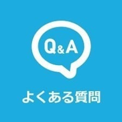 メンズエステ求人店舗：FROG SPA 日本橋ルーム｜日本橋・大阪府のメンズエステ求人の店長写メ日記画像　当店の給与シュミレーション♪