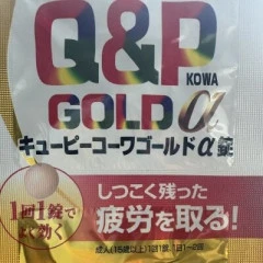 メンズエステ求人店舗：Aroma Belle｜博多・中洲・天神・福岡県のメンズエステ求人の店長写メ日記画像　最近。。