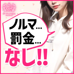 メンズエステ求人店舗：ポーションspa｜飯田橋・神楽坂・四谷・水道橋・東京都のメンズエステ求人の店長写メ日記画像　新しい事にチャレンジ٩( ᐛ )و
