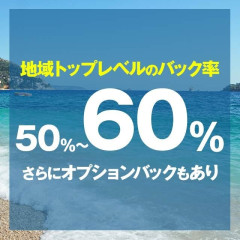 メンズエステ求人店舗：Spa Lanikai｜麻布・六本木・赤坂・東京都のメンズエステ求人の店長写メ日記画像　自由出勤制?お好きな時間でお仕事可能?