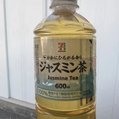 メンズエステ求人店舗：Aroma Belle｜博多・中洲・天神・福岡県のメンズエステ求人の店長写メ日記画像　最近！