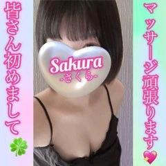 メンズエステ求人店舗：Paradis｜那須塩原・日光・大田原・栃木県のメンズエステ求人の店長写メ日記画像　（*^_^*）当店初のプレミアムセラピスト誕生です☆