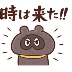 メンズエステ求人店舗：博多メンズエステ 艶女｜博多・中洲・天神・福岡県のメンズエステ求人の店長写メ日記画像　この時期がチャンスです(^^)/