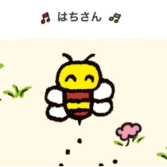 メンズエステ求人店舗：Kiravibia｜岐阜・各務原・山県・岐阜県のメンズエステ求人の店長写メ日記画像　はちさんです。対戦お願い致します。