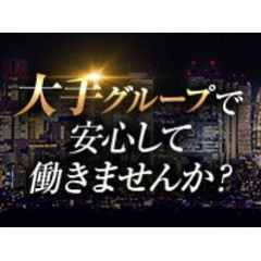 メンズエステ求人店舗：belle femme 神戸三宮｜神戸・三宮・元町・兵庫県のメンズエステ求人の店長写メ日記画像　大手だから安心して働ける。一度体験だけでもしてみませんか？