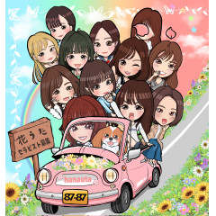 メンズエステ求人店舗：花うた｜千種・今池・池下・愛知県のメンズエステ求人の店長写メ日記画像　エリア1の高給与！一人一人がしっかりと稼げるようにサポートします！