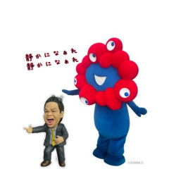 メンズエステ求人店舗：薔薇と紳士｜日本橋・大阪府のメンズエステ求人の店長写メ日記画像　