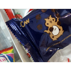 メンズエステ求人店舗：Carina 栄｜栄・愛知県のメンズエステ求人の店長写メ日記画像　無料で送ります！終電後も安心して帰れます( ´˘` )