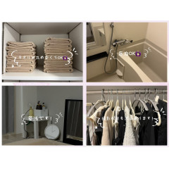 メンズエステ求人店舗：Carina 栄｜栄・愛知県のメンズエステ求人の店長写メ日記画像　お部屋の様子( ´˘` )