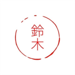 メンズエステ求人店舗：DAHLIA 五反田ルーム｜品川・五反田・大崎・田町・東京都のメンズエステ求人の店長写メ日記画像　熟女系セラピストさん