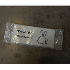 メンズエステ求人店舗：Carina｜新栄町・東新町・愛知県のメンズエステ求人の店長写メ日記画像　4万円稼ぐには何時間くらい出勤すればいい？( ´꒳` )