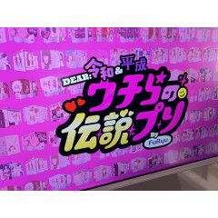 メンズエステ求人店舗：Carina｜新栄町・東新町・愛知県のメンズエステ求人の店長写メ日記画像　お店を始めて半年で感じたことԅ(¯﹃¯ԅ)