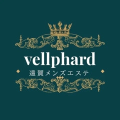 メンズエステ求人店舗：遠賀メンズエステ ヴェルファード｜北九州・小倉・黒崎・福岡県のメンズエステ求人の店長写メ日記　急募！深夜帯メインでしっかり稼ぎたい経験者さんへ画像