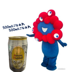 メンズエステ求人店舗：薔薇と紳士｜日本橋・大阪府のメンズエステ求人の店長写メ日記　画像