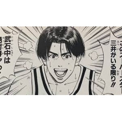 メンズエステ求人店舗：東京メンズエステ｜歌舞伎町・西新宿・新宿御苑・東京都のメンズエステ求人の店長写メ日記画像　メンエスって怖い？いいえ、当店は”安心＆安全”にこだわっています！