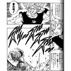 メンズエステ求人店舗：東京メンズエステ｜歌舞伎町・西新宿・新宿御苑・東京都のメンズエステ求人の店長写メ日記画像　「また会いたい♡」と思われる女の子は“清潔感”が違う！