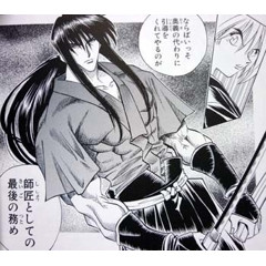 メンズエステ求人店舗：東京メンズエステ｜歌舞伎町・西新宿・新宿御苑・東京都のメンズエステ求人の店長写メ日記画像　SNS？自己流でやってね！」…そんなお店で本当に稼げますか？