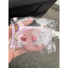 メンズエステ求人店舗：Aroma Belle｜博多・中洲・天神・福岡県のメンズエステ求人の店長写メ日記画像　桜！