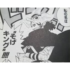 メンズエステ求人店舗：東京メンズエステ｜歌舞伎町・西新宿・新宿御苑・東京都のメンズエステ求人の店長写メ日記画像　身バレが怖い？実際に働く女の子たちのリアルな声をご紹介！