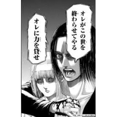 メンズエステ求人店舗：東京メンズエステ｜歌舞伎町・西新宿・新宿御苑・東京都のメンズエステ求人の店長写メ日記画像　店長の想い：「安心して働ける場所」をつくりたかった