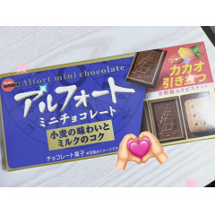 メンズエステ求人店舗：Carina｜新栄町・東新町・愛知県のメンズエステ求人の店長写メ日記画像　細かいお金の心配、いりません( ˘ᵕ˘ )