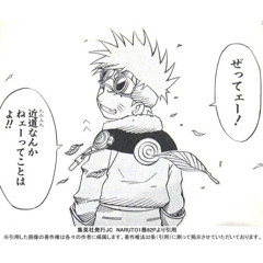 メンズエステ求人店舗：東京メンズエステ｜歌舞伎町・西新宿・新宿御苑・東京都のメンズエステ求人の店長写メ日記画像　他店とは違います！「やる気がある方」がしっかり評価される環境