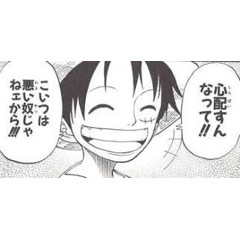 メンズエステ求人店舗：東京メンズエステ｜歌舞伎町・西新宿・新宿御苑・東京都のメンズエステ求人の店長写メ日記画像　笑顔は最強の武器♡ 男性ウケ抜群の笑顔の作り方