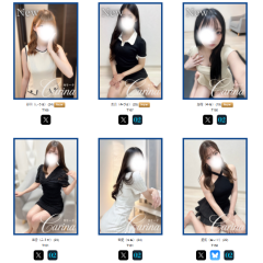 メンズエステ求人店舗：Carina｜新栄町・東新町・愛知県のメンズエステ求人の店長写メ日記画像　実はここで差がつきます、プロフィールのコツ( ´꒳` )