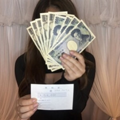 メンズエステ求人店舗：帝SPA｜日本橋・大阪府のメンズエステ求人の店長写メ日記画像　セラピストのお給料大公開!!