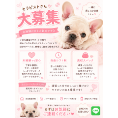 メンズエステ求人店舗：Aroma Belle｜博多・中洲・天神・福岡県のメンズエステ求人の店長写メ日記画像　5月も！