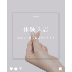 メンズエステ求人店舗：Carina 栄｜栄・愛知県のメンズエステ求人の店長写メ日記画像　頑張りをちゃんと結果にします( ´꒳` )