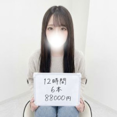 メンズエステ求人店舗：TinkerBell 小倉メンズエステ｜北九州・小倉・黒崎・福岡県のメンズエステ求人の店長写メ日記画像　出稼ぎ初日で12時間・6本・お給与88,000円！！