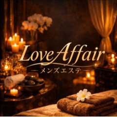 メンズエステ求人店舗：Love Affair｜栄・愛知県のメンズエステ求人の店長写メ日記画像　オープンしてから
