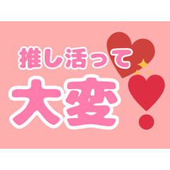 メンズエステ求人店舗：Carina 栄｜栄・愛知県のメンズエステ求人の店長写メ日記　頑張りすぎない働き方も大歓迎です( ´꒳` )画像