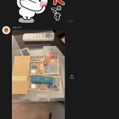 メンズエステ求人店舗：彼女ん家｜十三・西中島・新大阪・大阪府のメンズエステ求人の店長写メ日記画像　7時間出勤で40,700円！セラピストの給与を公開します！