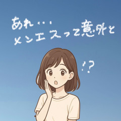 メンズエステ求人店舗：Carina｜新栄町・東新町・愛知県のメンズエステ求人の店長写メ日記画像　もう7月です…＞﹏＜