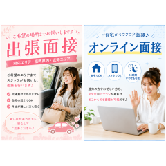 メンズエステ求人店舗：AROMA ELLE｜博多・中洲・天神・福岡県のメンズエステ求人の店長写メ日記画像　夏は。