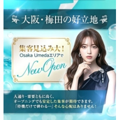 メンズエステ求人店舗：Jenifee｜梅田・北新地・中崎町・大阪府のメンズエステ求人の店長写メ日記画像　OPEN1日目にして大好評！最高のスタートを切りました✨