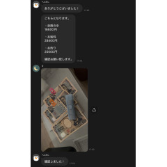 メンズエステ求人店舗：彼女ん家｜十三・西中島・新大阪・大阪府のメンズエステ求人の店長写メ日記画像　4時間受付で28,400円！！在籍セラピストのリアルな給与を公開します！
