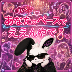 メンズエステ求人店舗：SUKI♡だらけ｜京橋・桜ノ宮・都島・大阪府のメンズエステ求人の店長写メ日記画像　働きやすくて滅❤️