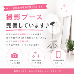 メンズエステ求人店舗：DIABLO｜日本橋・大阪府のメンズエステ求人の店長写メ日記　撮影ブース完備！画像