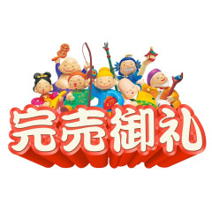 メンズエステ求人店舗：TinkerBell 小倉メンズエステ｜北九州・小倉・黒崎・福岡県のメンズエステ求人の店長写メ日記画像　毎日完売ありがとうございます‼️