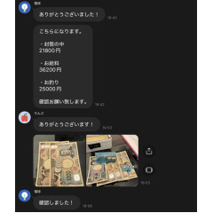 メンズエステ求人店舗：彼女ん家｜十三・西中島・新大阪・大阪府のメンズエステ求人の店長写メ日記画像　6時間出勤で36,200円弱！！在籍セラピストのリアルな給与を公開します！