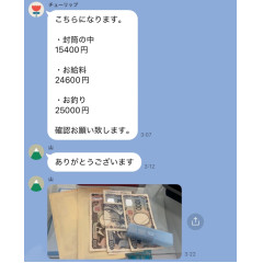 メンズエステ求人店舗：彼女ん家｜十三・西中島・新大阪・大阪府のメンズエステ求人の店長写メ日記画像　3.5時間出勤で24,600円！！リアルな給与を公開します！