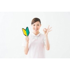 メンズエステ求人店舗：マジメSPA｜梅田・北新地・中崎町・大阪府のメンズエステ求人の店長写メ日記画像　初心者・未経験者の方大歓迎！